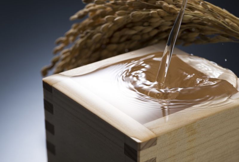 Hộp gỗ vuông Masu